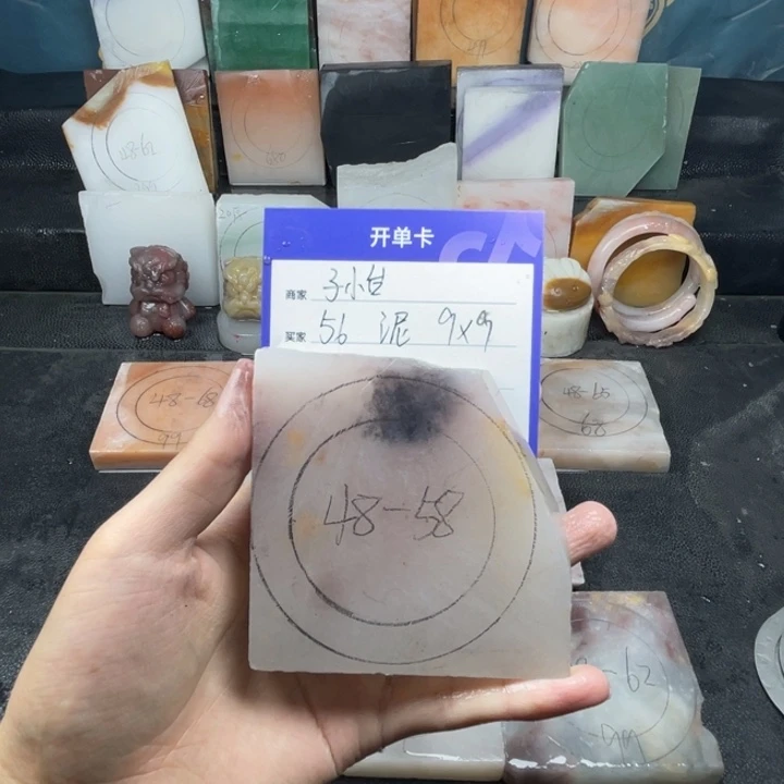 子***怡石英质玉（金丝玉）手镯未镶嵌定制手镯