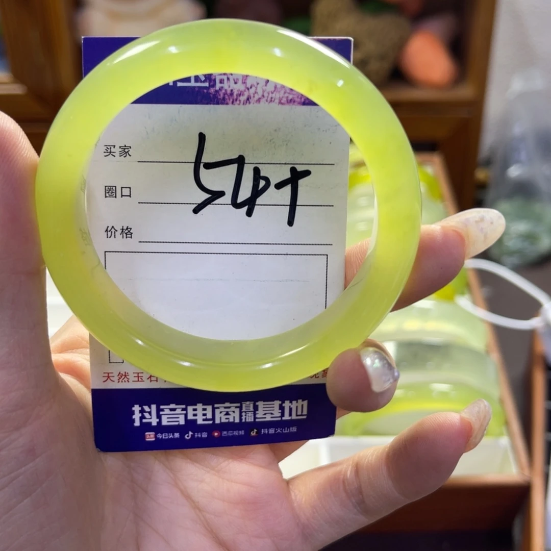 蛇纹石玉未镶嵌手镯608