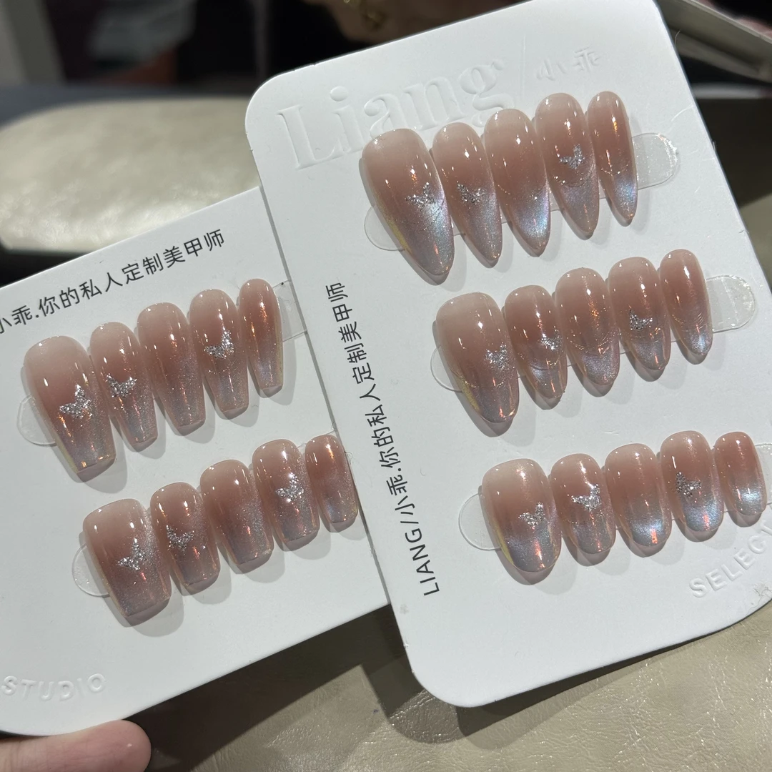 【月夜极光】高端 纯手工 定制 穿戴甲 轻奢美甲显白气质穿戴式