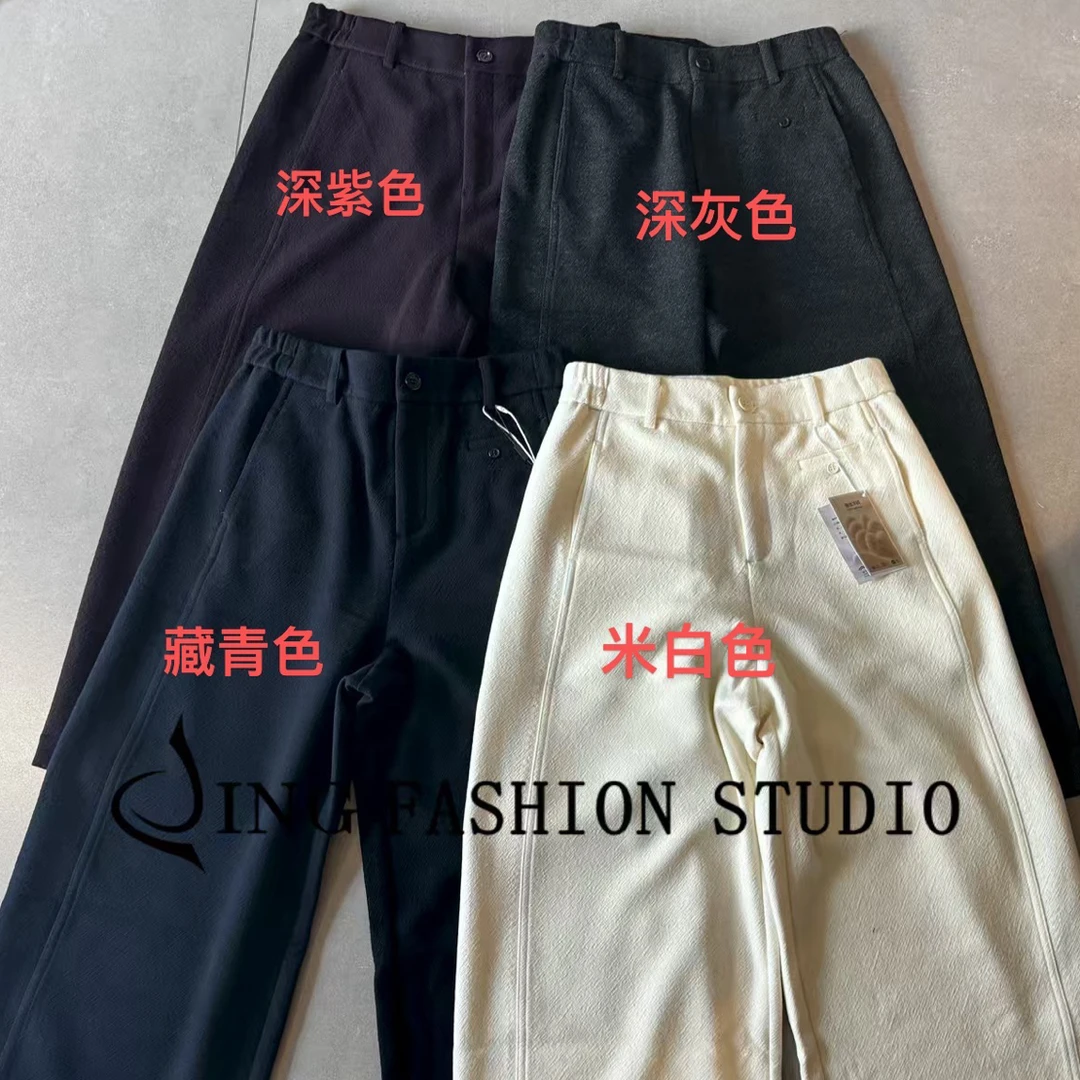 《传奇羊绒直筒裤》2025秋冬新款时尚显瘦保暖九分裤百搭品质直筒裤