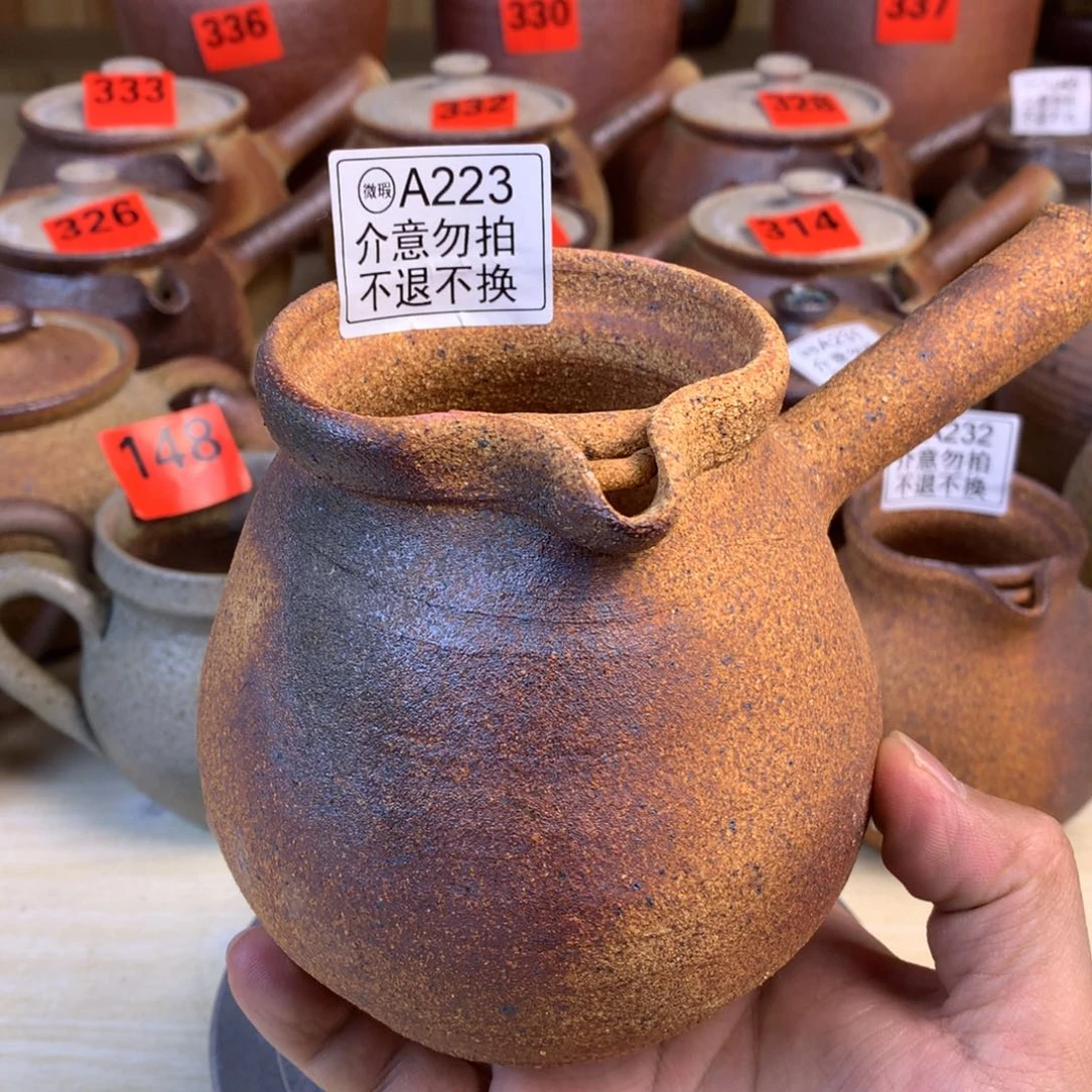 直播间一物一拍烤茶罐微瑕600毫升