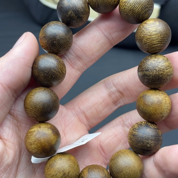 沉香碎屑沉香达拉干虎斑绿奇