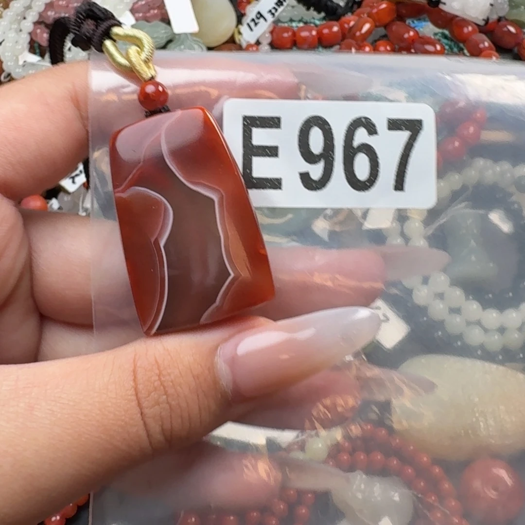 南红玛瑙未镶嵌珠宝奇石
