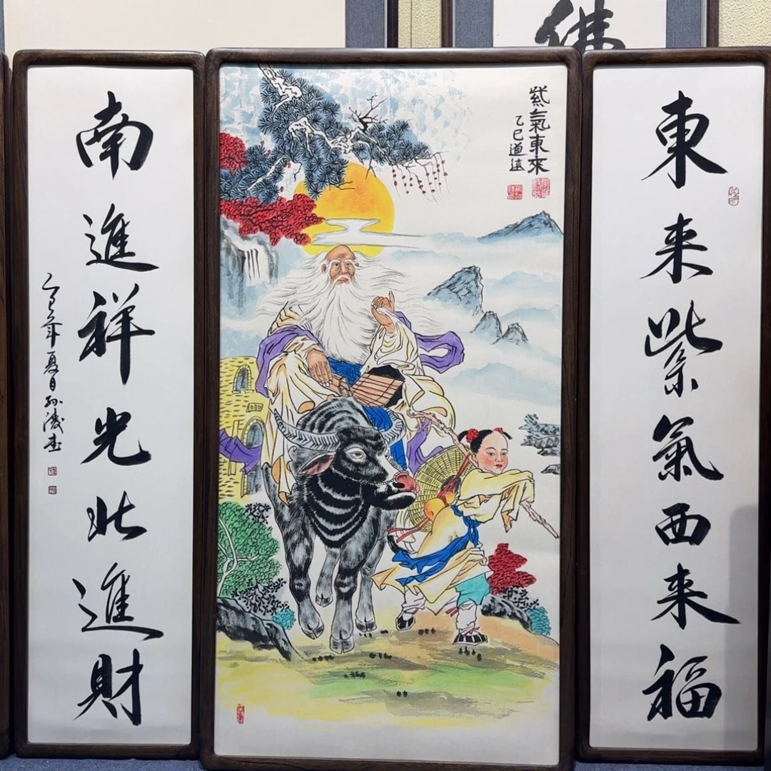 千***鹤国画阿冲手绘钟馗