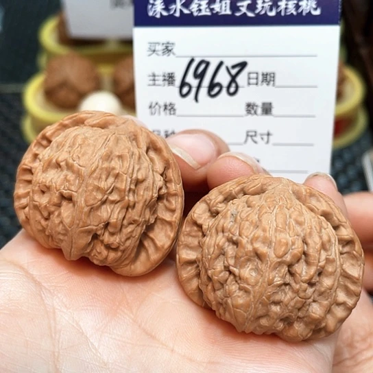 文玩核桃把件37全品白狮子6968