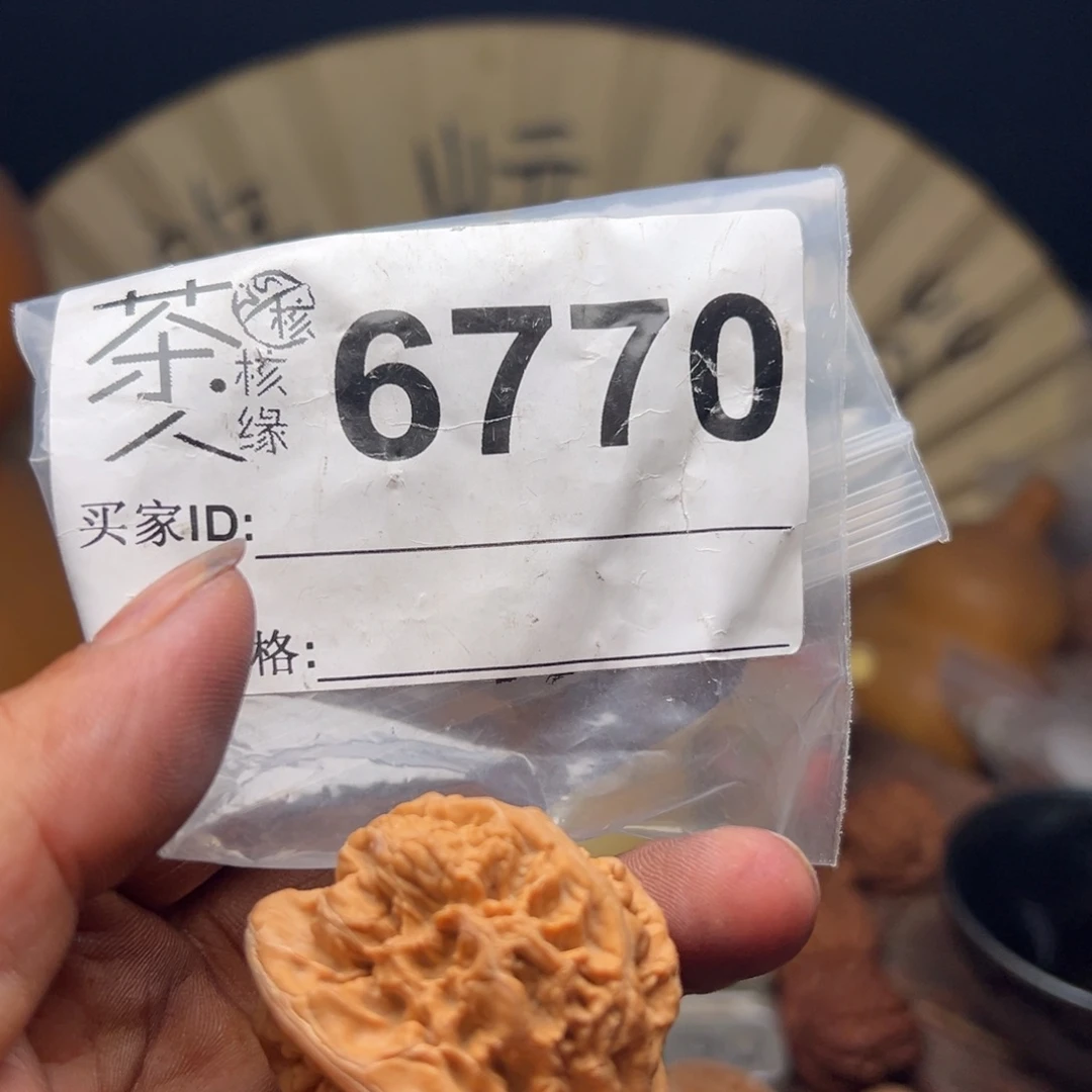 把件文玩核桃我们
