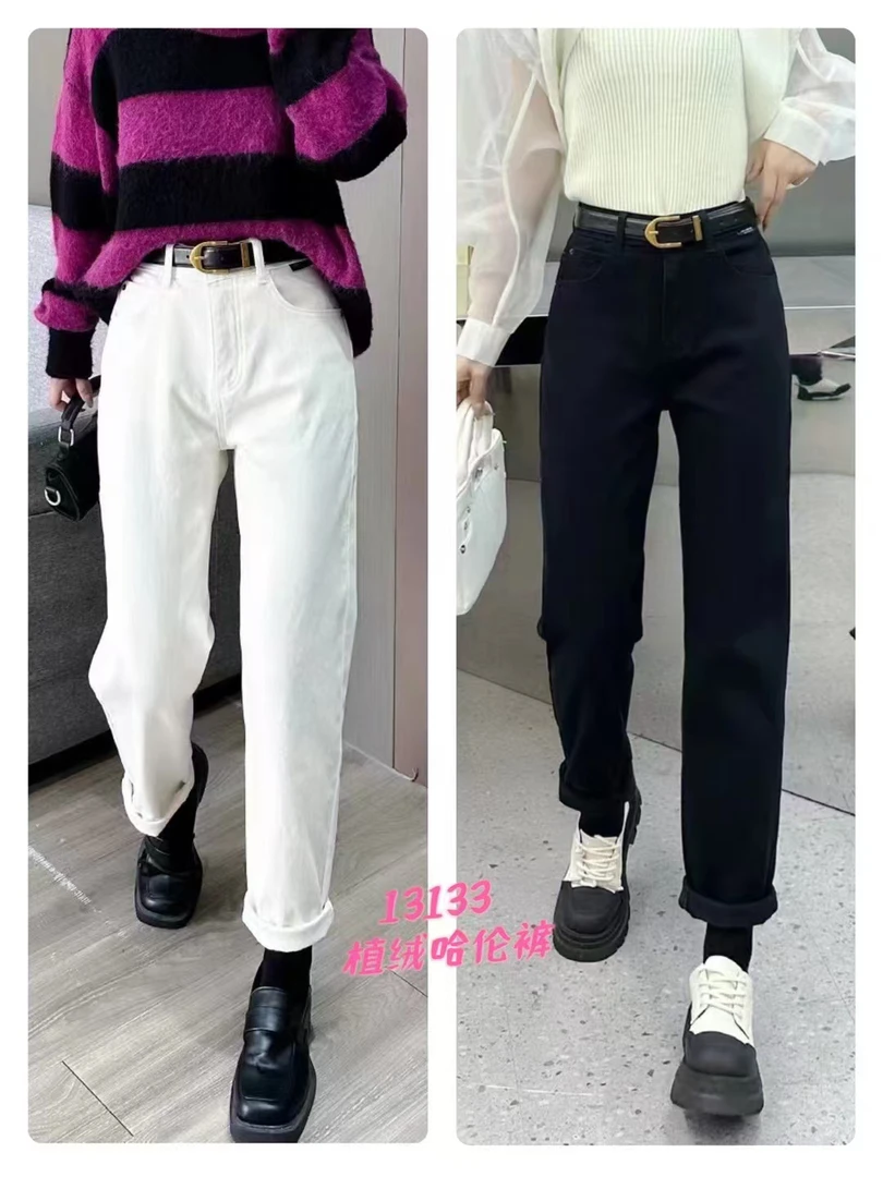 13133新款百搭潮流小垮裤