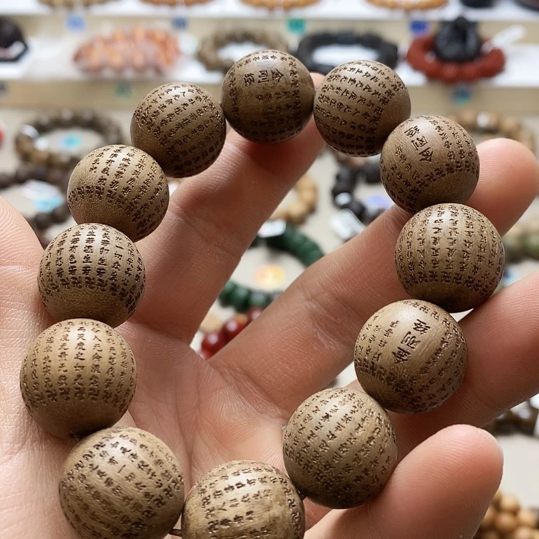 维腊木（绿檀）手串/手链