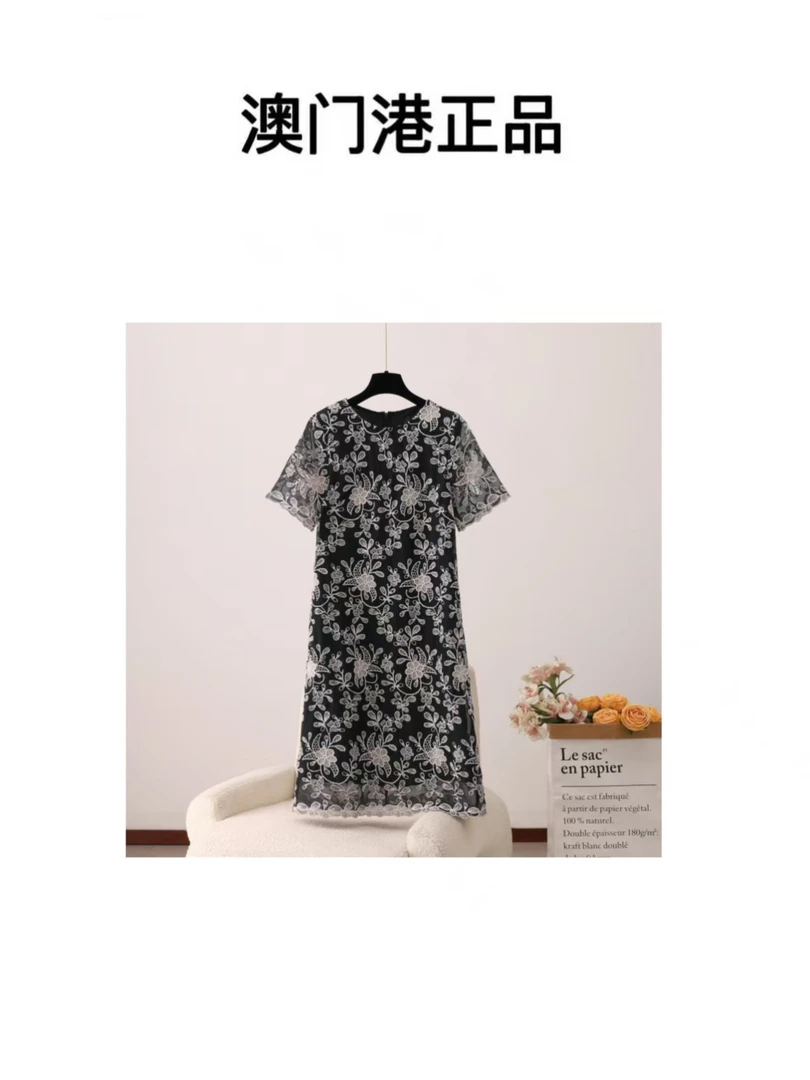 【澳门港正品】连衣裙潮流圆领女装时尚夏季翻领A字裙遮肉显瘦A81