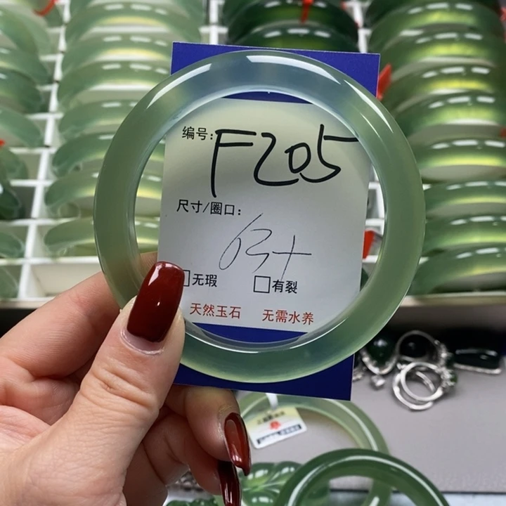 蛇纹石玉手镯未镶嵌阳**芳