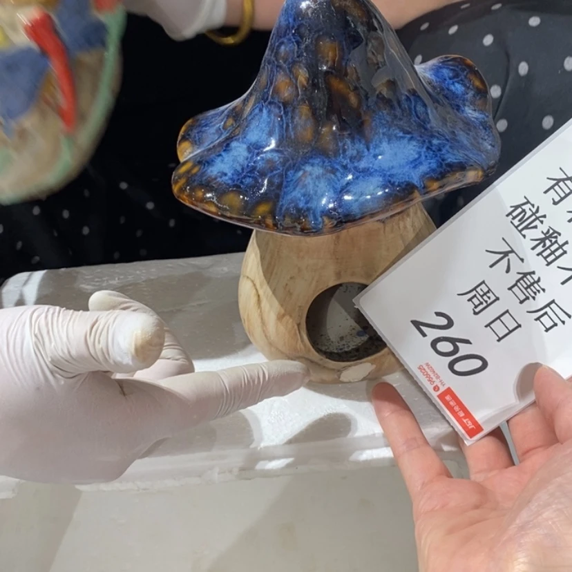 【闪购商品】炉小*儿陶瓷摆件瑕疵特卖