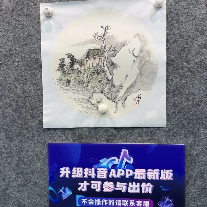 国画国画LLQ老师作品