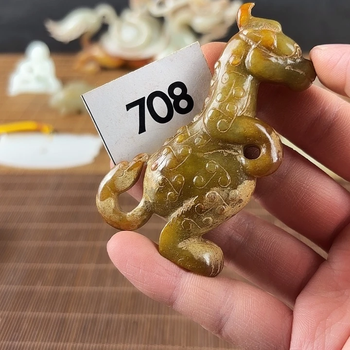 和田玉未镶嵌挂件