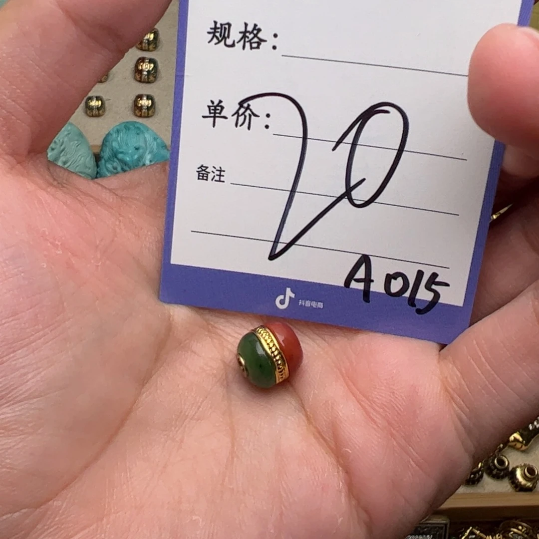 啊啊啊啊啊啊啊啊配饰