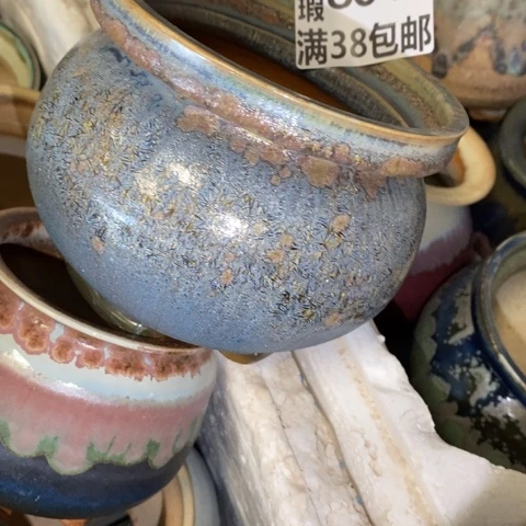 罐8042 微瑕38包邮景德镇陶瓷