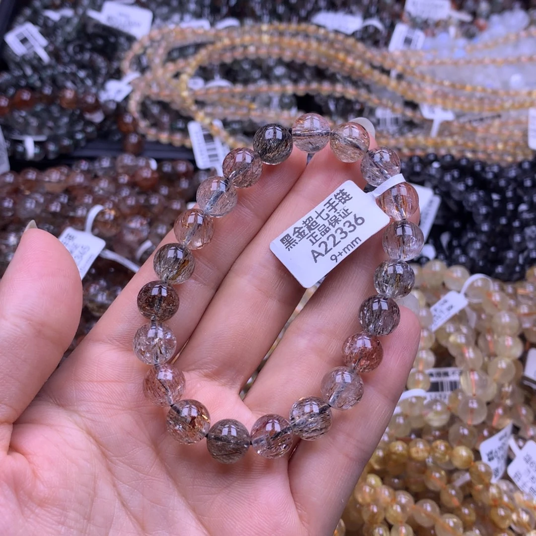未镶嵌手链水晶111111111