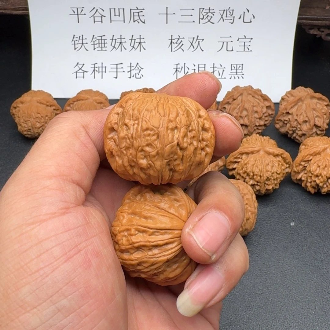 文玩核桃吊坠钊****铁锤妹妹40