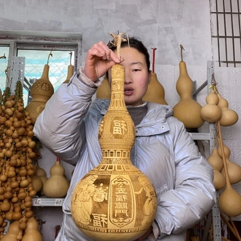 鑫**调天然植物葫芦文玩