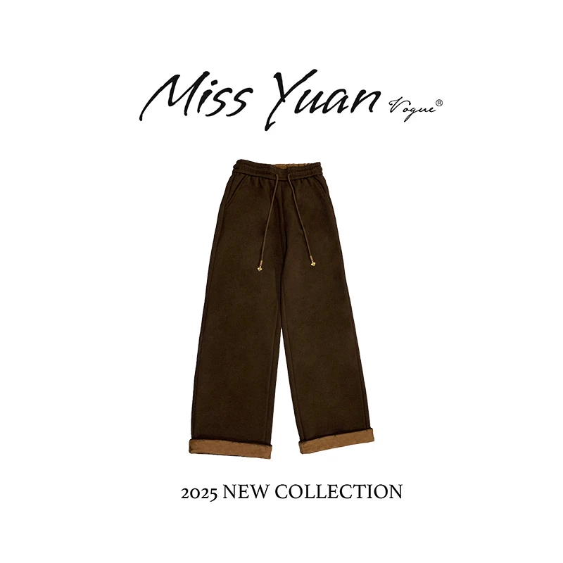 M.Y媛总  春季高腰直筒休闲裤女百搭通勤秋冬裤子1CK903