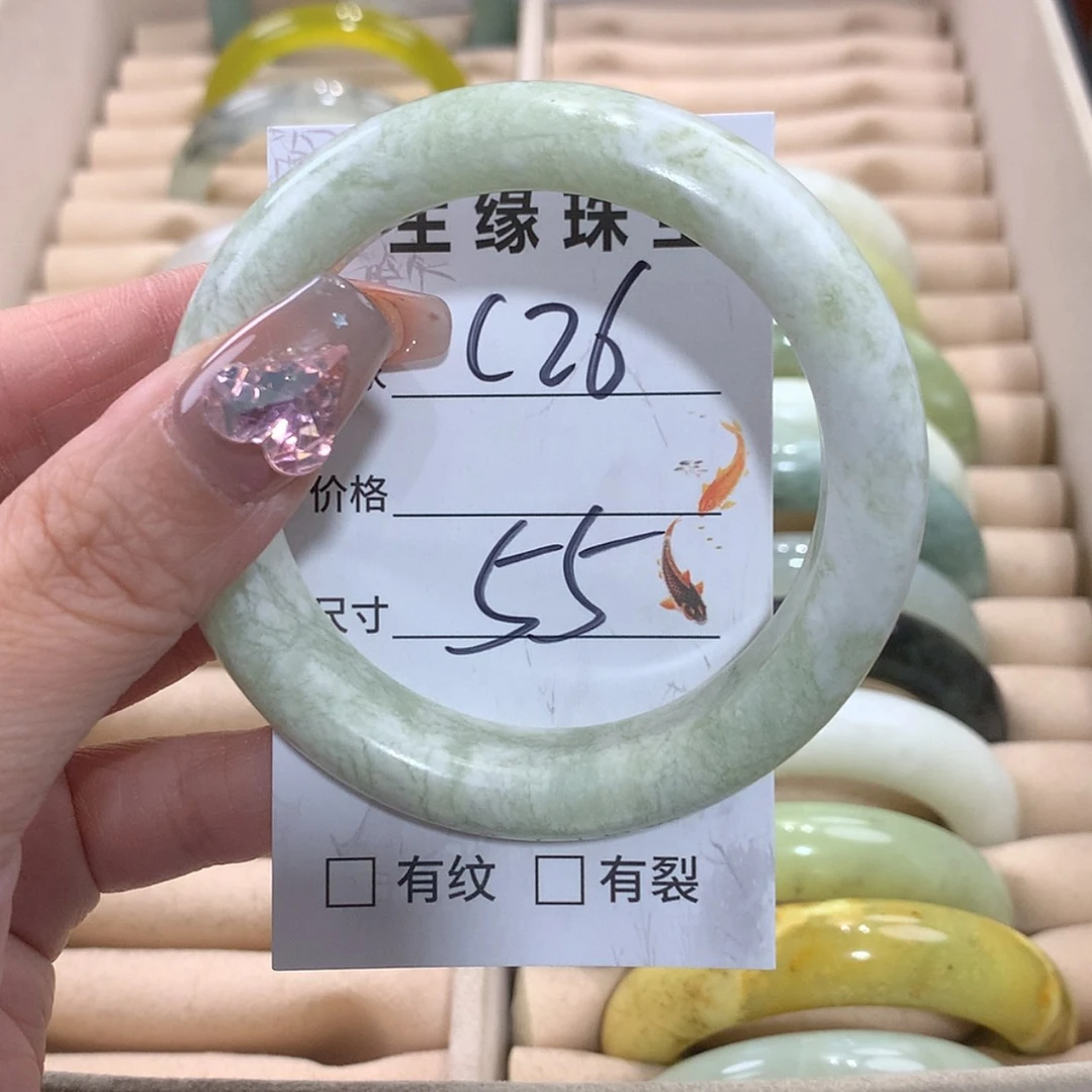 【闪购商品】未镶嵌蛇纹石玉手镯