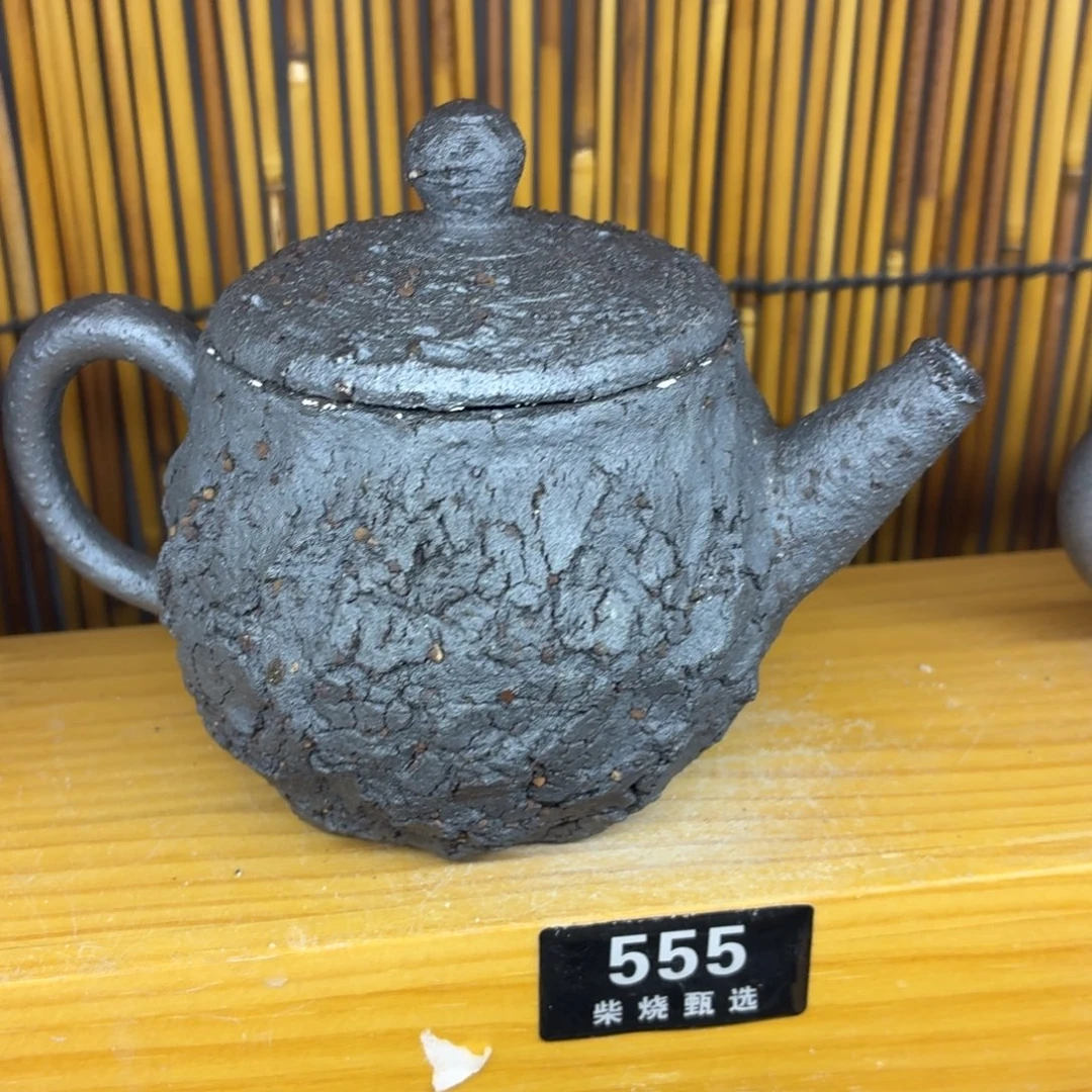 陶园柴烧，精品高货555