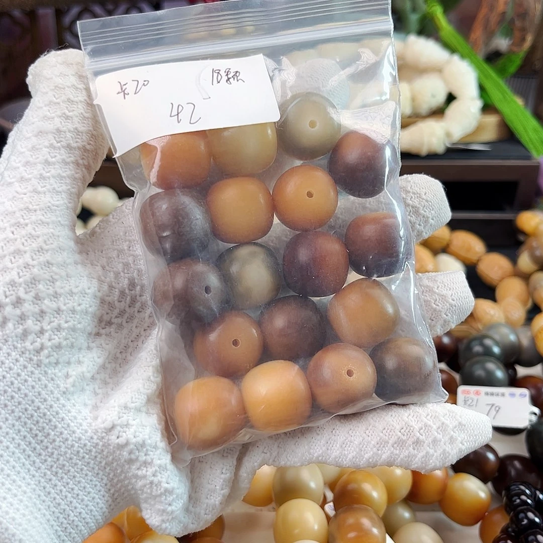 手串菩提根/象牙果老桶散珠微瑕不退换