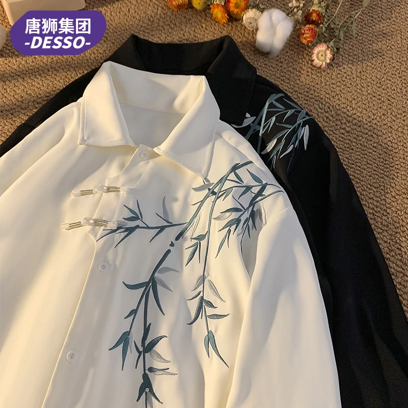 唐狮集团DESSO中式轻国风冰丝刺绣衬衫男春秋季古风宽松短袖衬衣