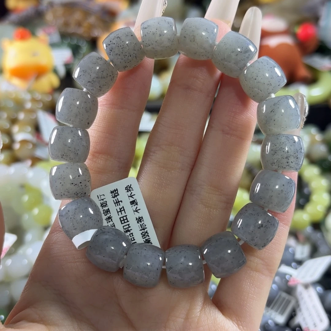 和田玉未镶嵌手链100