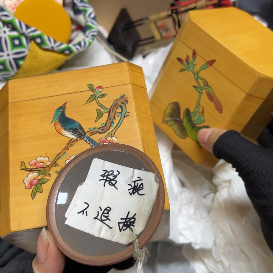 后***道瓷片哈哈哈哈哈哈哈哈哈哈