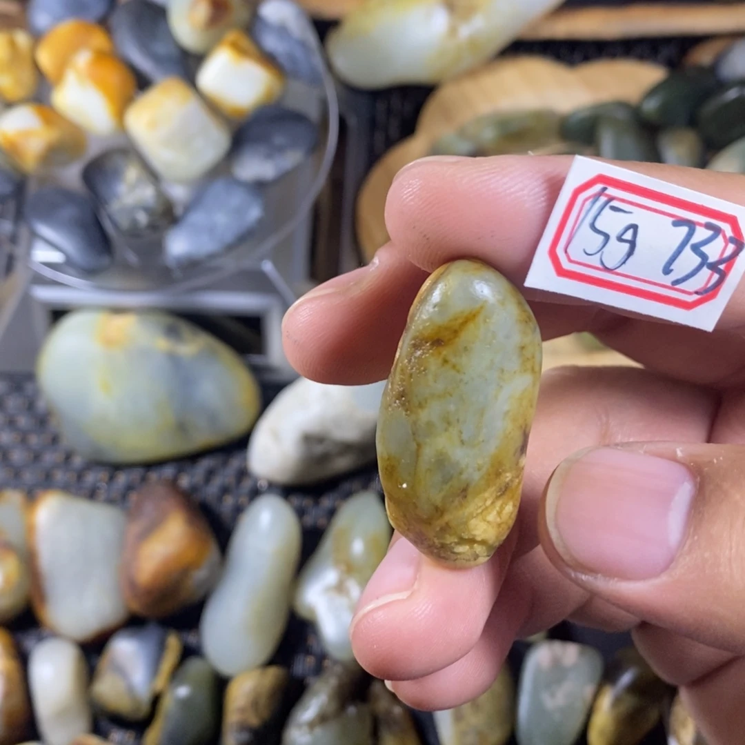 和田玉（糖玉）未镶嵌挂件