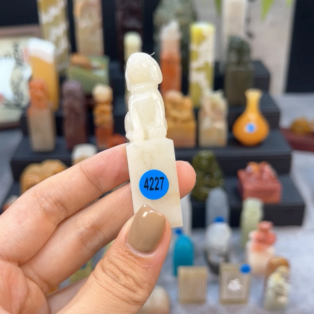 寿山石印石4227。