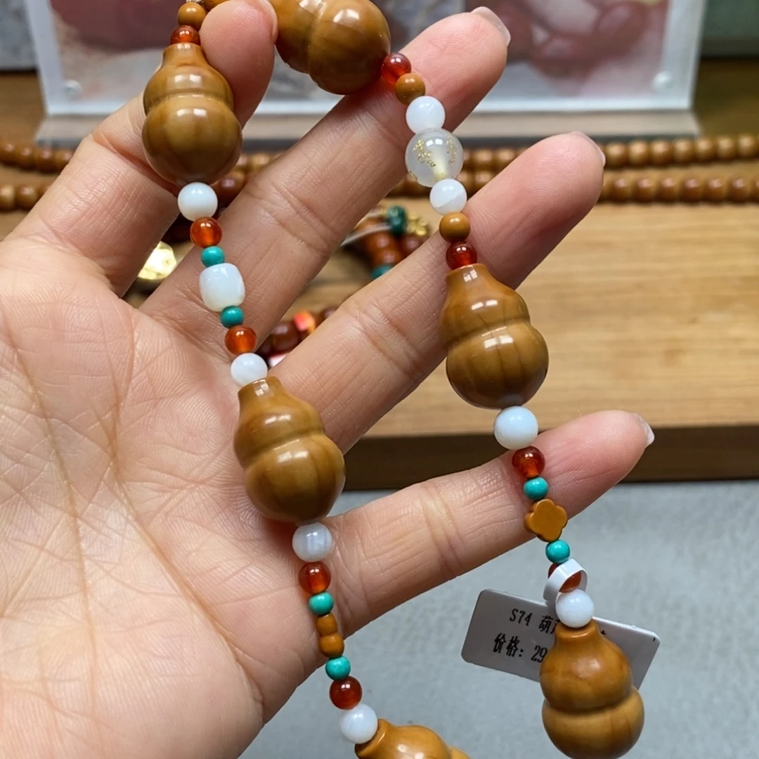 橄榄核手串/手链葫芦手机链