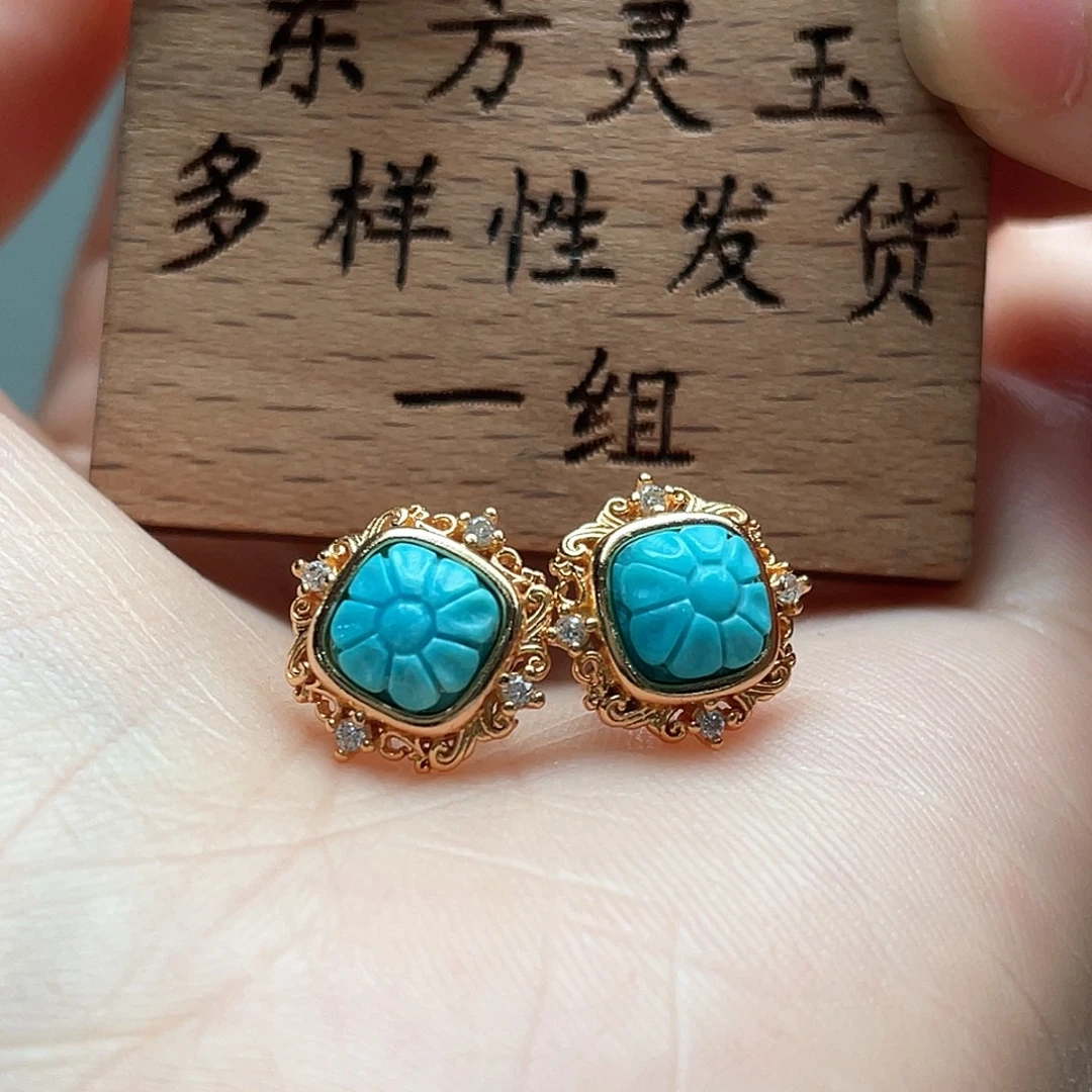 绿松石未镶嵌耳饰