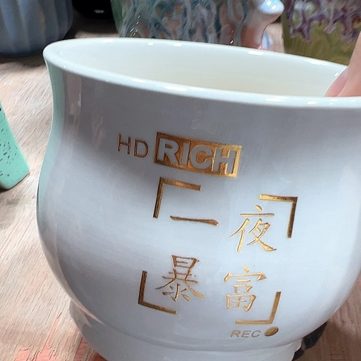 口径不清楚问客服