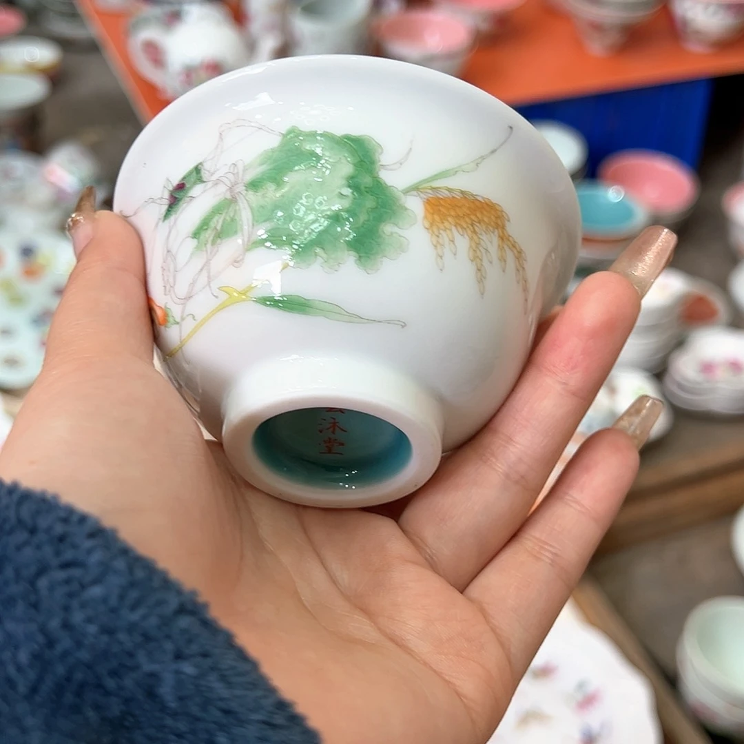 微瑕微瑕景德镇陶瓷