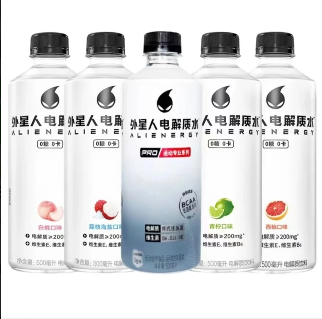外星人电解质水500ml*5瓶快速补充水分白桃荔枝海盐口味饮品