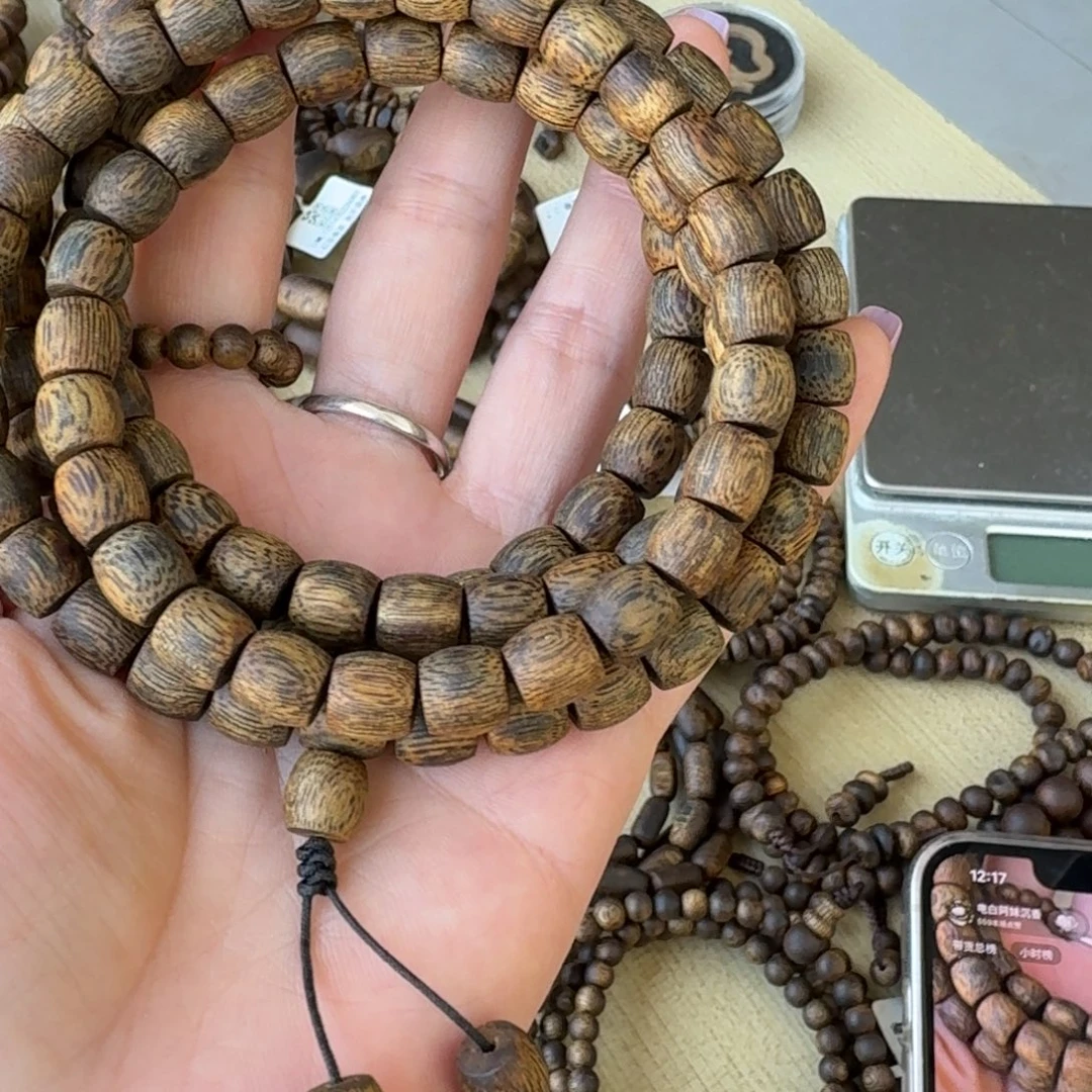 手串沉香老料张勺子卡8-38克多样性发货一条