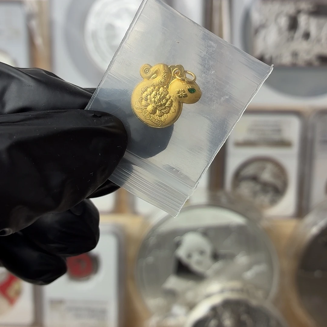 纯金2025年花蛇迎财金章2.5克原盒证