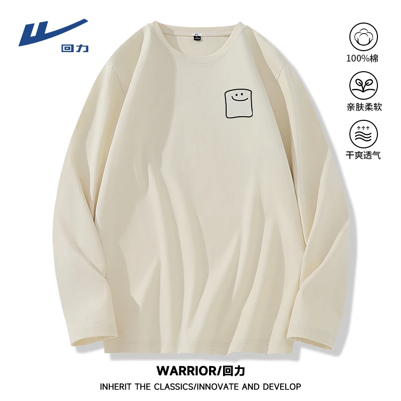 回力春秋季纯棉打底衫男款宽松圆领内搭情侣款简约卡通长袖t恤男