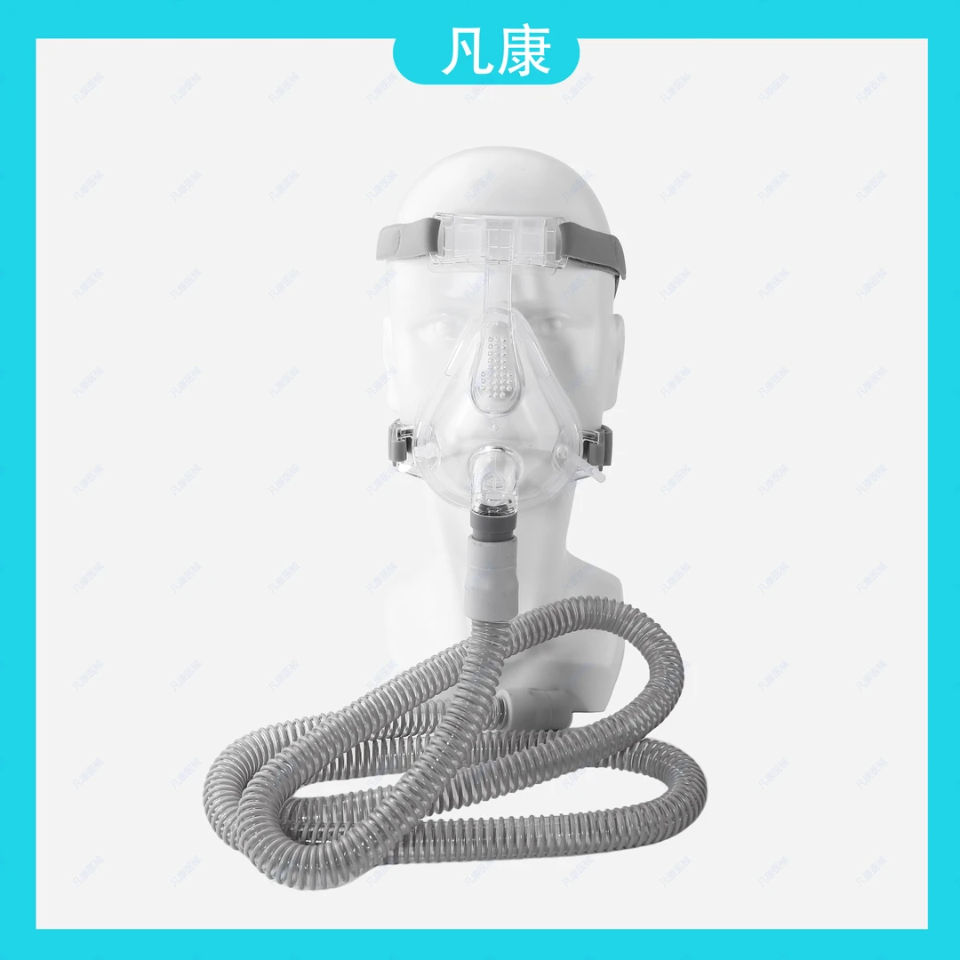 家用防打鼾呼吸器通用口鼻罩大中号呼吸配件面罩