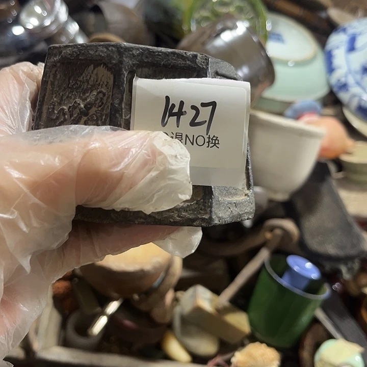 彼***城木头木头不退不换1427号工艺品