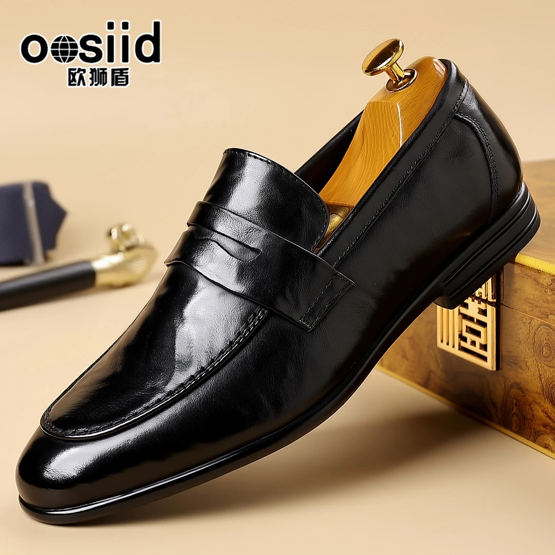 Oosiid欧狮盾男鞋新款头层牛皮一脚蹬乐福鞋子时尚商务休闲皮鞋男