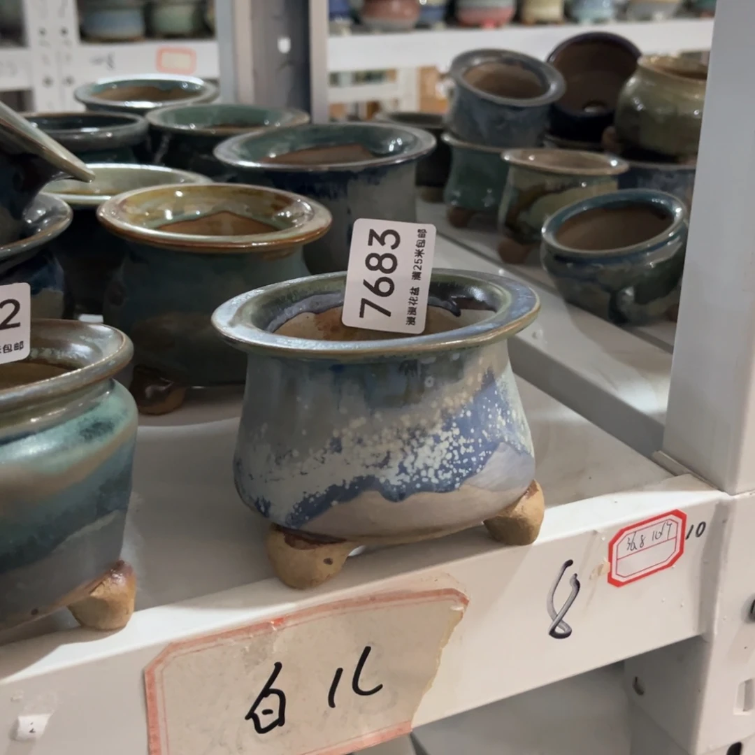 7683内口7景德镇手工制作