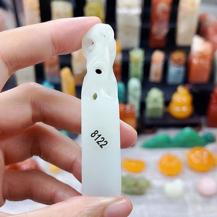 寿山石印石8122包邮包刻
