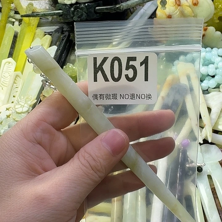 Y***蛇纹石玉合金发饰