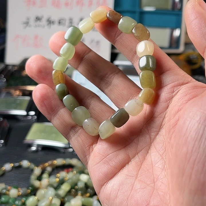 和田玉未镶嵌珠宝半成品