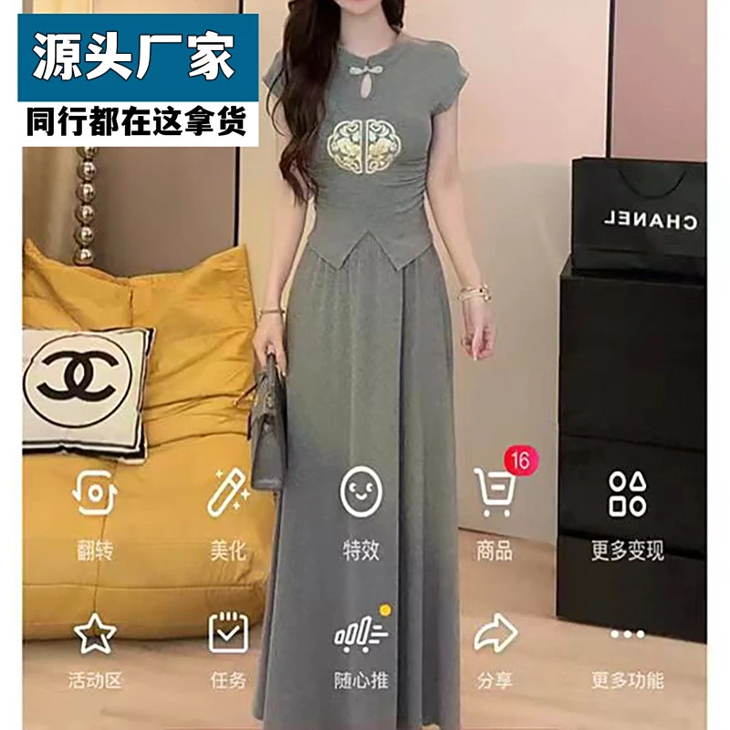 2025夏季新中式气质风刺绣印花飞飞袖上衣+垂垂半裙套装显高显瘦