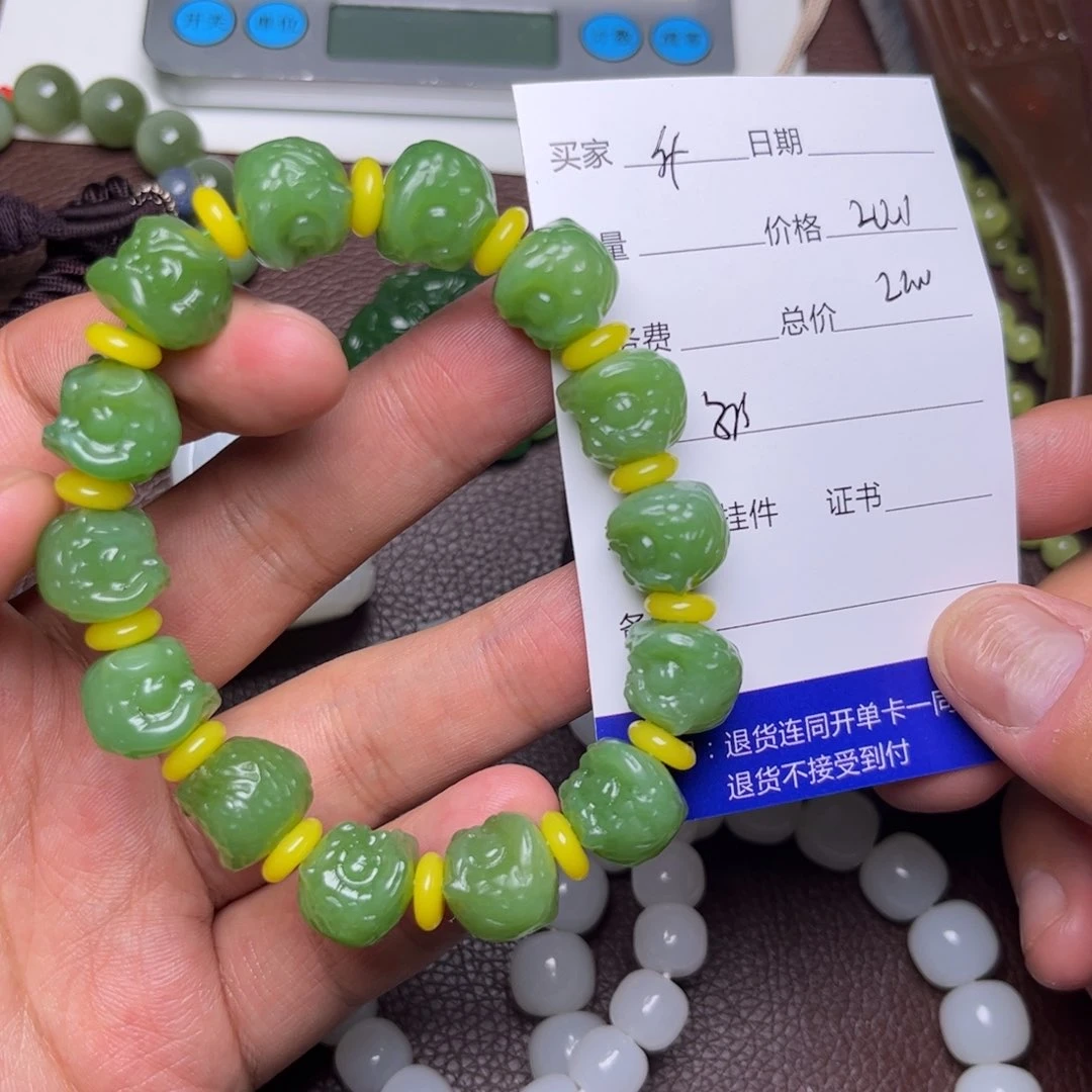 和田玉手链未镶嵌什****道