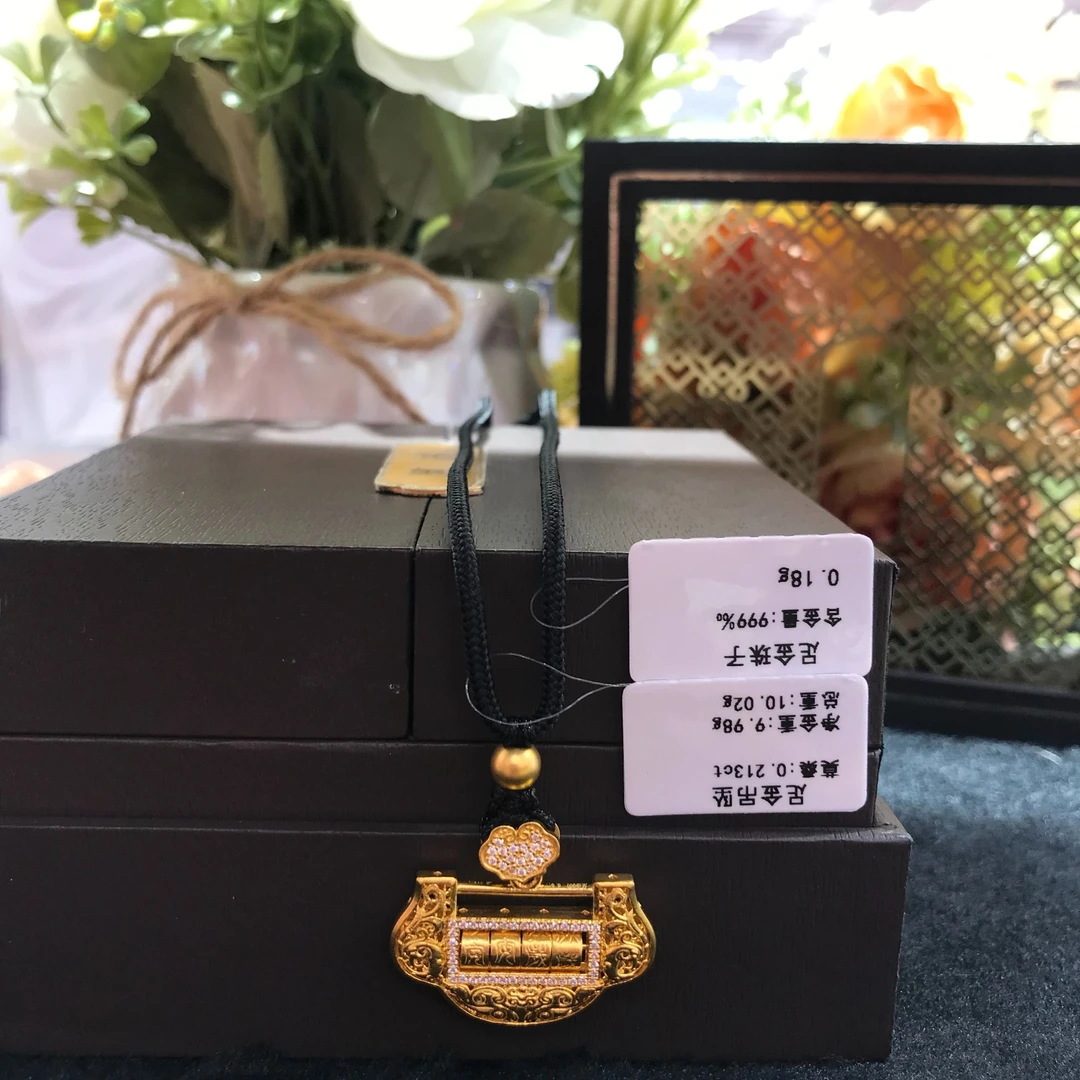 《禧缘黄金》足金999 岁岁平安如意莫桑点项链吊坠绳子