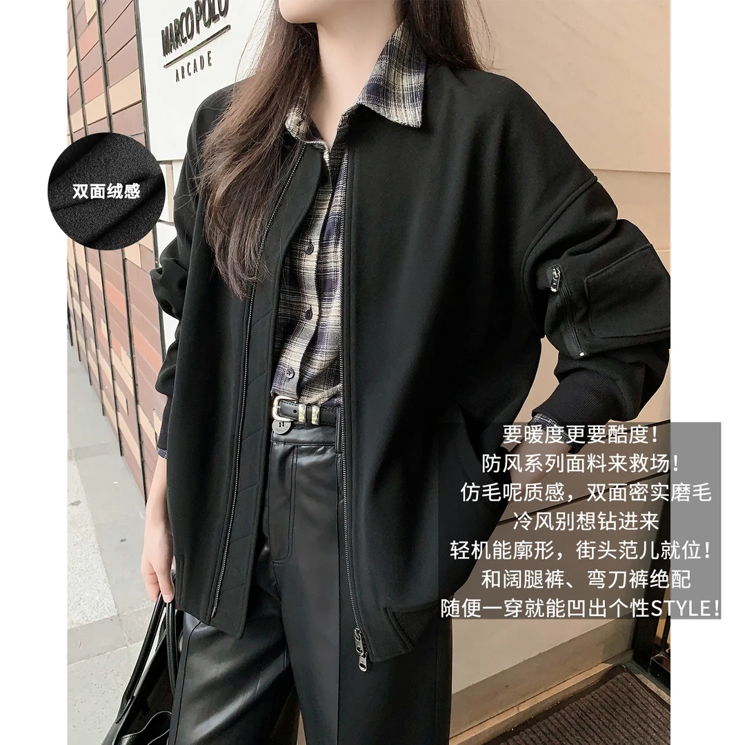 美洋MEIYANG 摩根防风外套【商场同款】 双面绒感立领